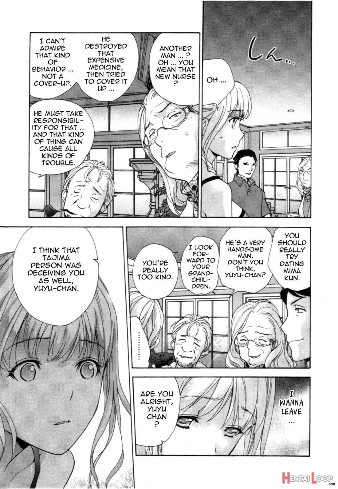 Nurse o Kanojo ni Suru Houhou 4 page 163