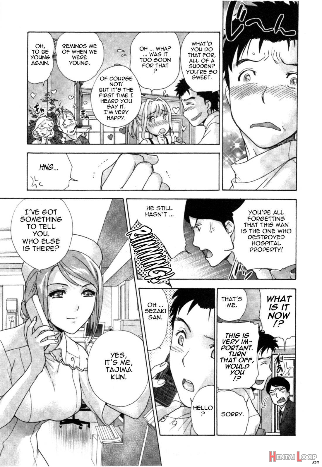 Nurse o Kanojo ni Suru Houhou 4 page 173