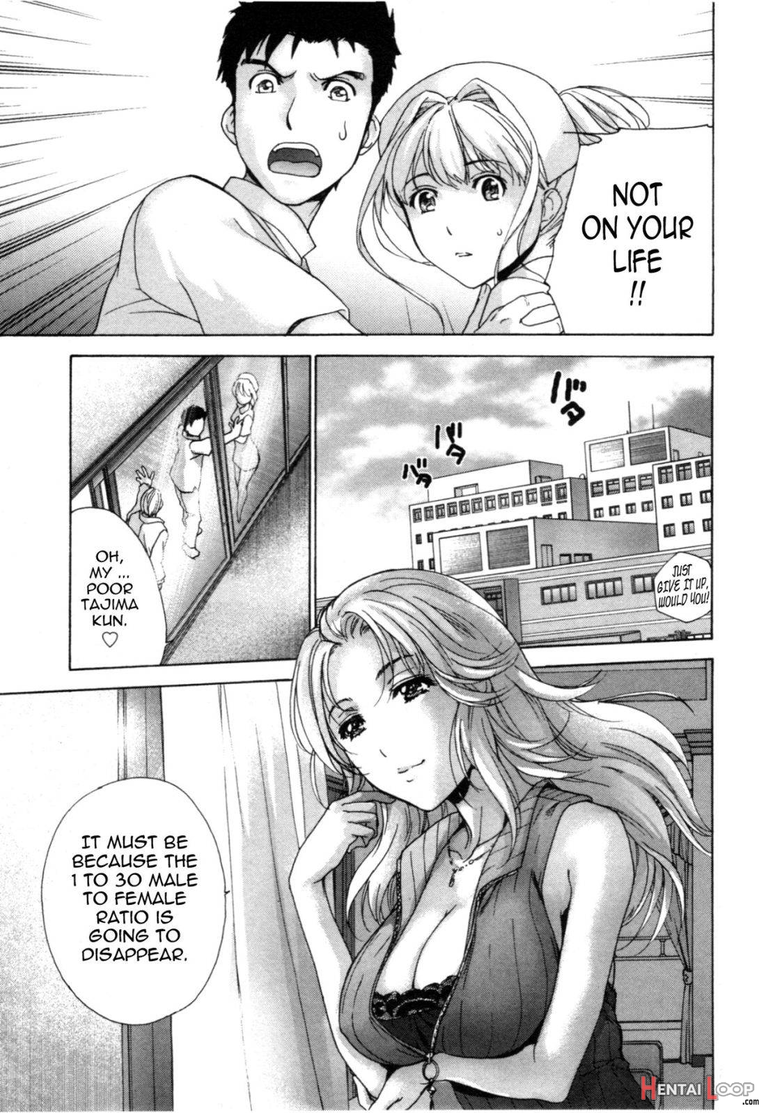 Nurse o Kanojo ni Suru Houhou 4 page 181