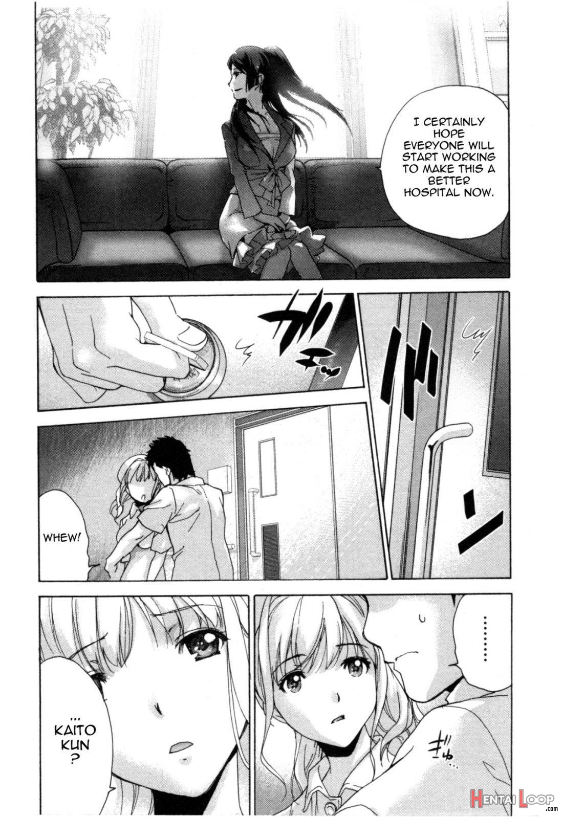 Nurse o Kanojo ni Suru Houhou 4 page 184