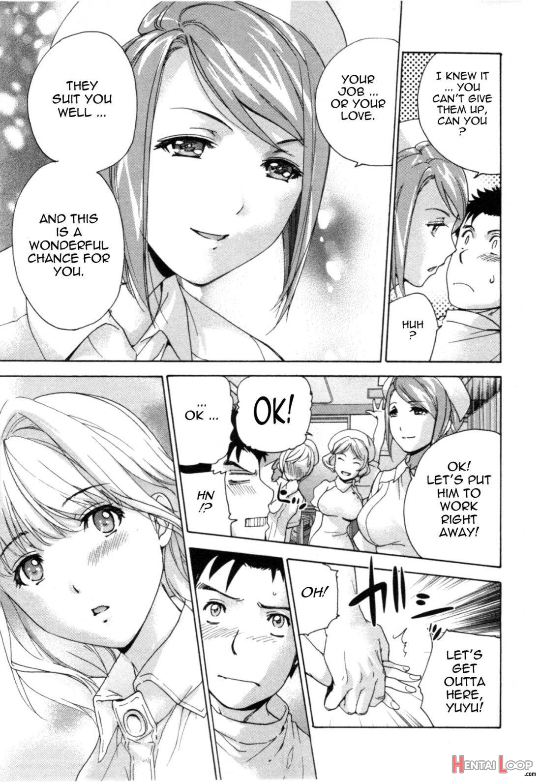 Nurse o Kanojo ni Suru Houhou 4 page 193