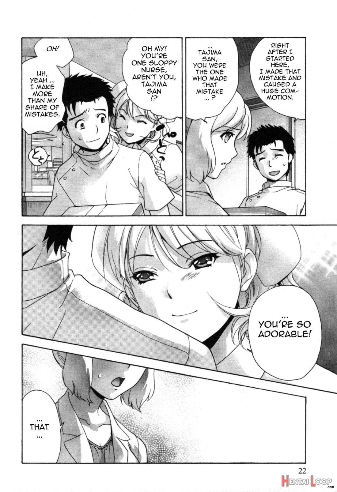 Nurse o Kanojo ni Suru Houhou 4 page 22