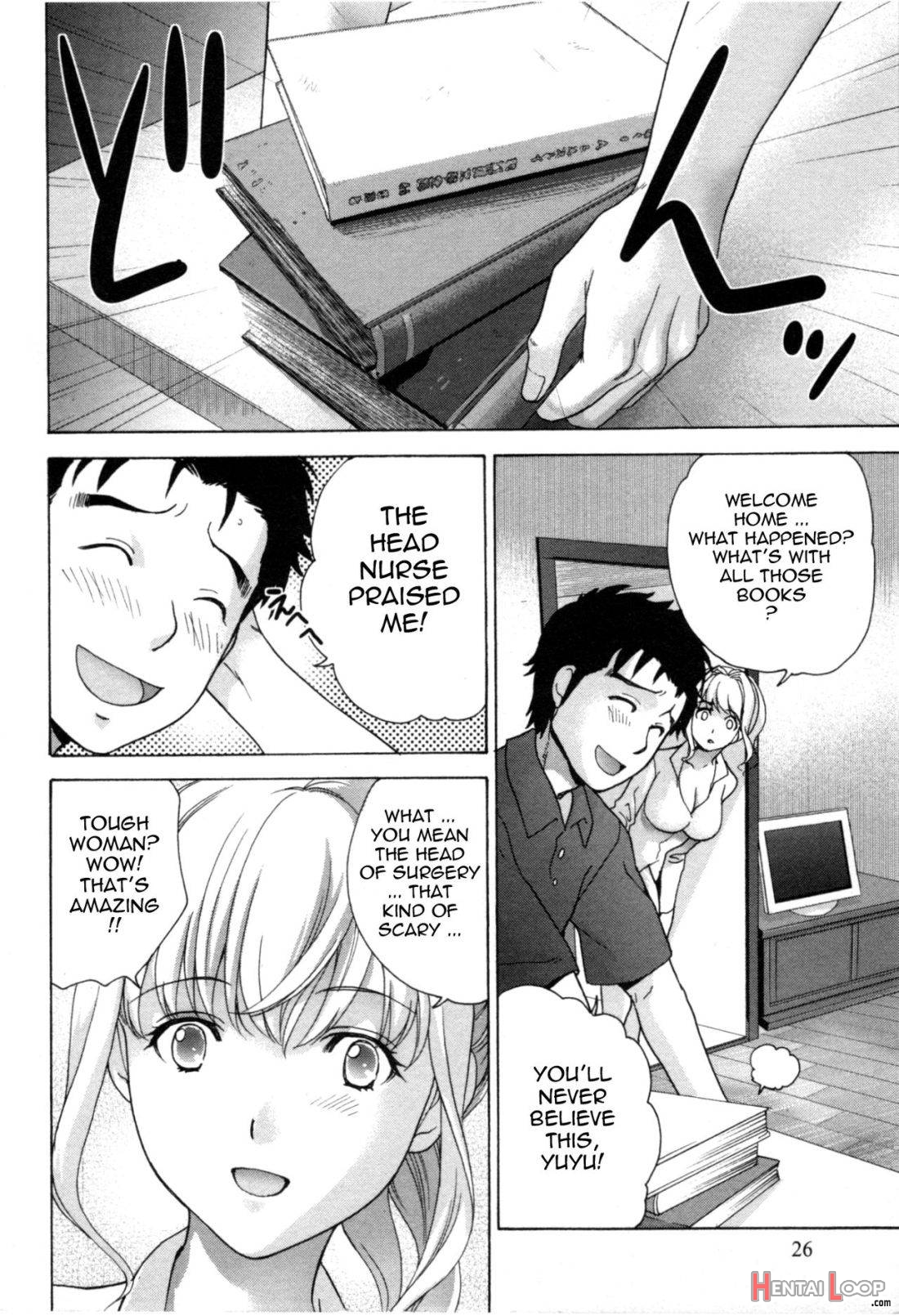 Nurse o Kanojo ni Suru Houhou 4 page 26