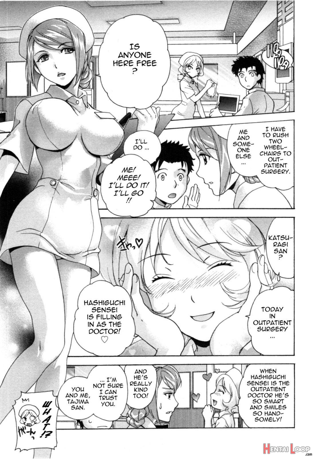 Nurse o Kanojo ni Suru Houhou 4 page 29