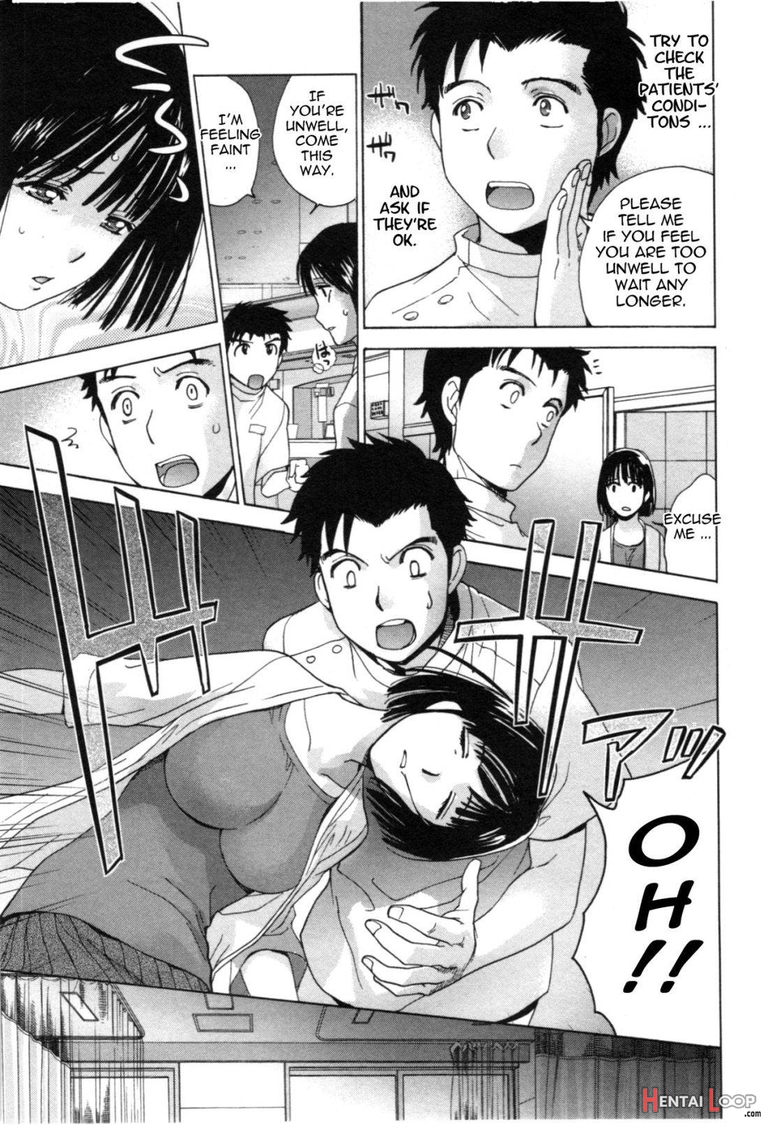 Nurse o Kanojo ni Suru Houhou 4 page 33