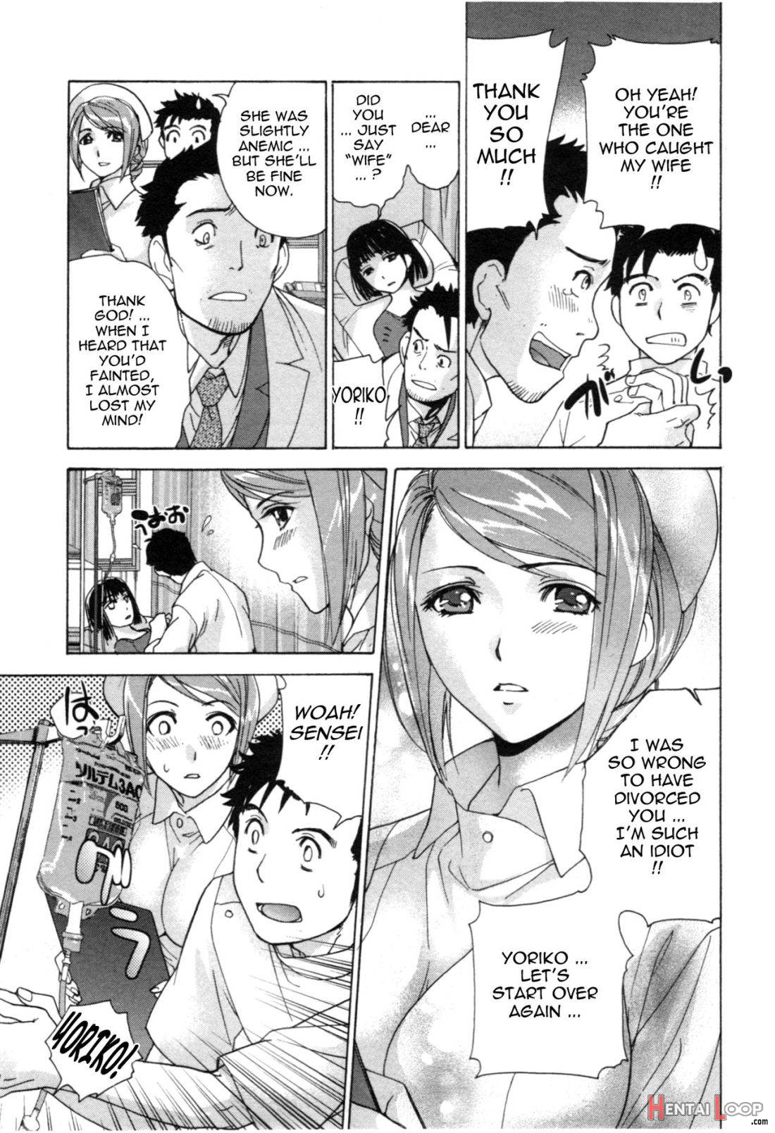 Nurse o Kanojo ni Suru Houhou 4 page 35