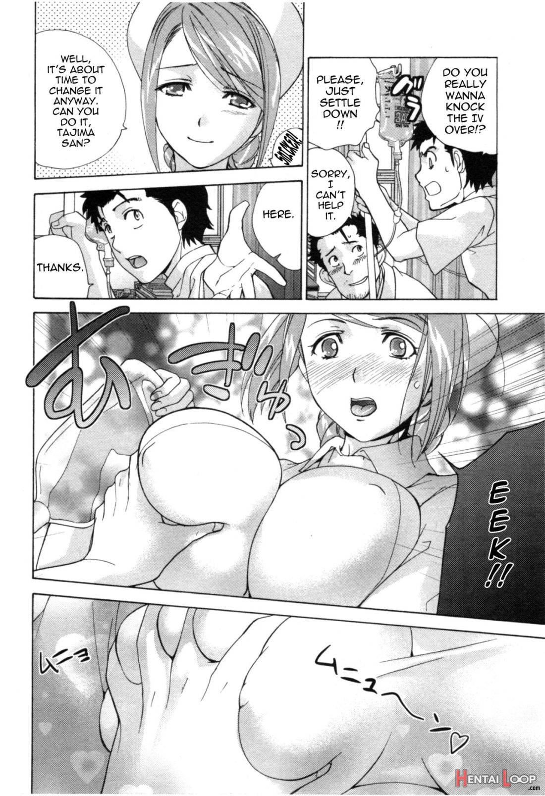 Nurse o Kanojo ni Suru Houhou 4 page 36