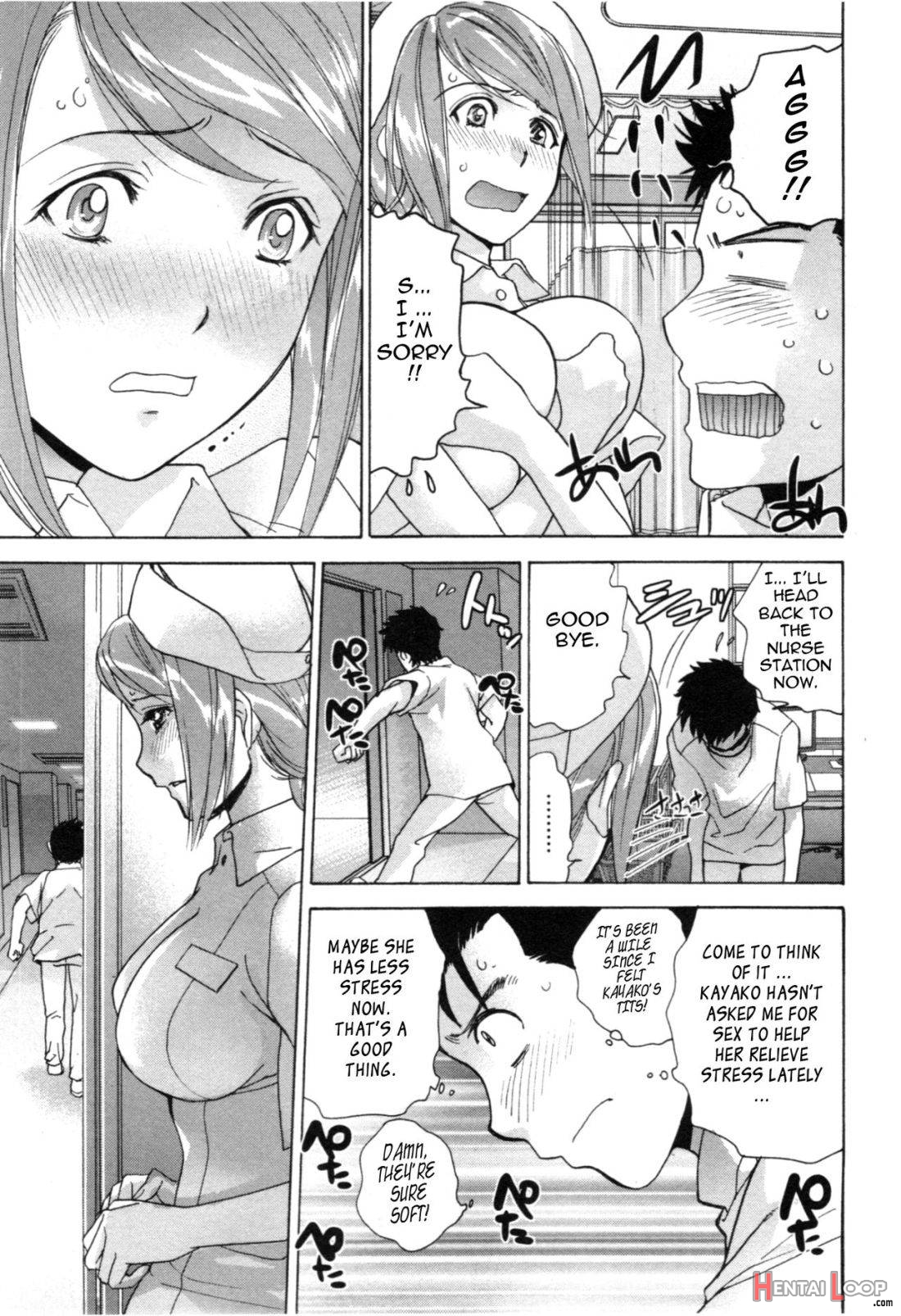 Nurse o Kanojo ni Suru Houhou 4 page 37