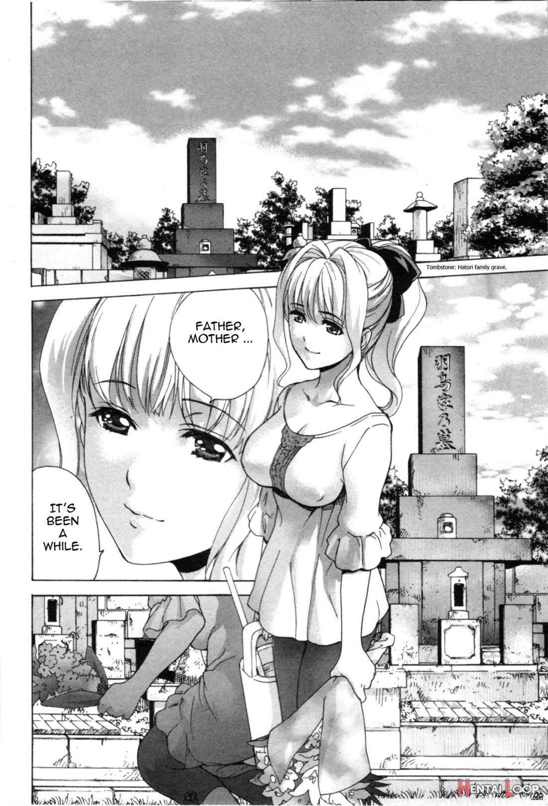 Nurse o Kanojo ni Suru Houhou 4 page 46