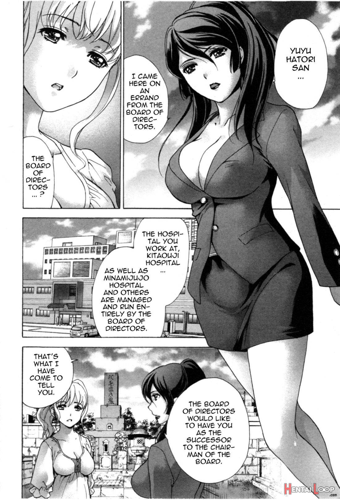 Nurse o Kanojo ni Suru Houhou 4 page 50