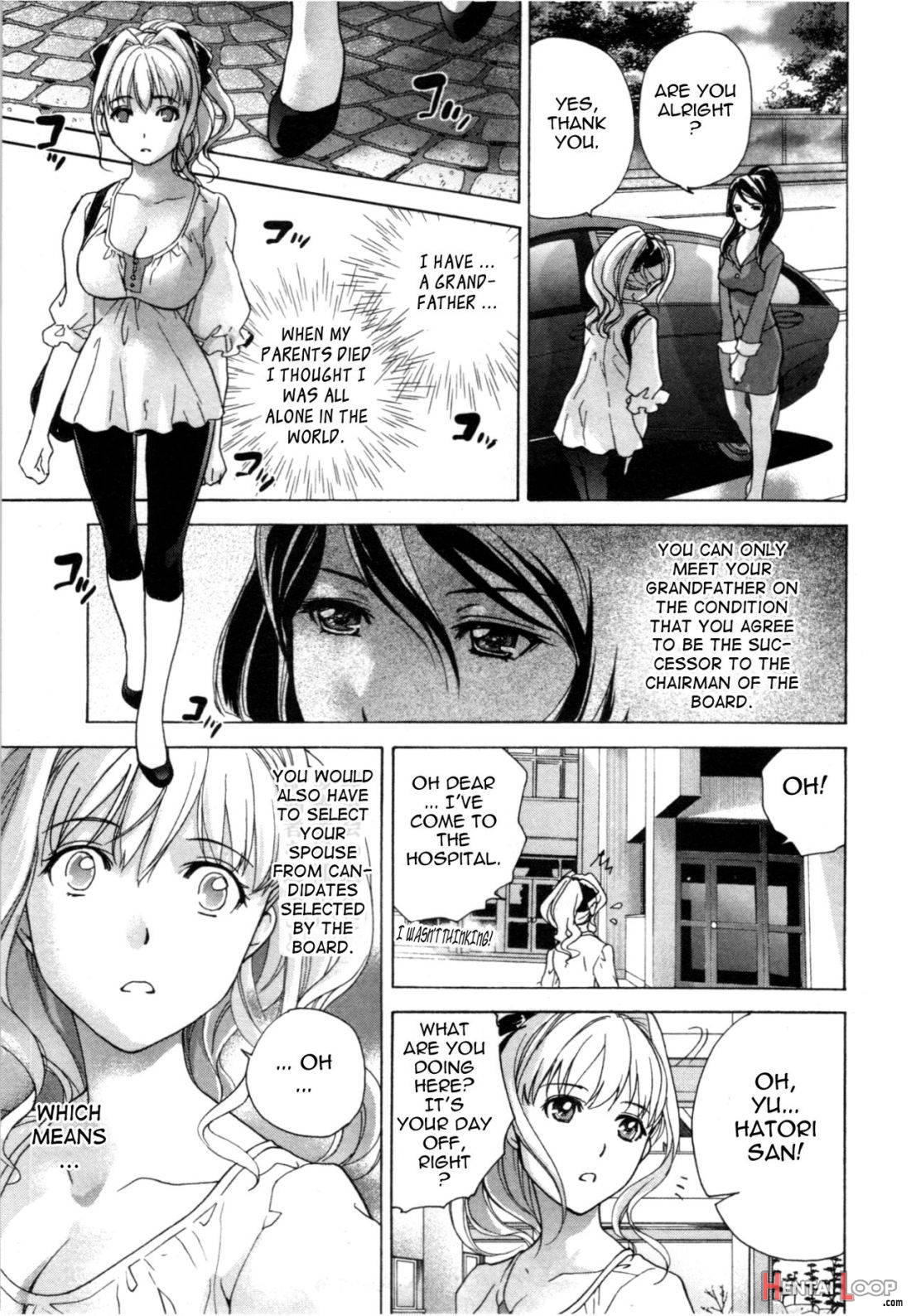 Nurse o Kanojo ni Suru Houhou 4 page 53