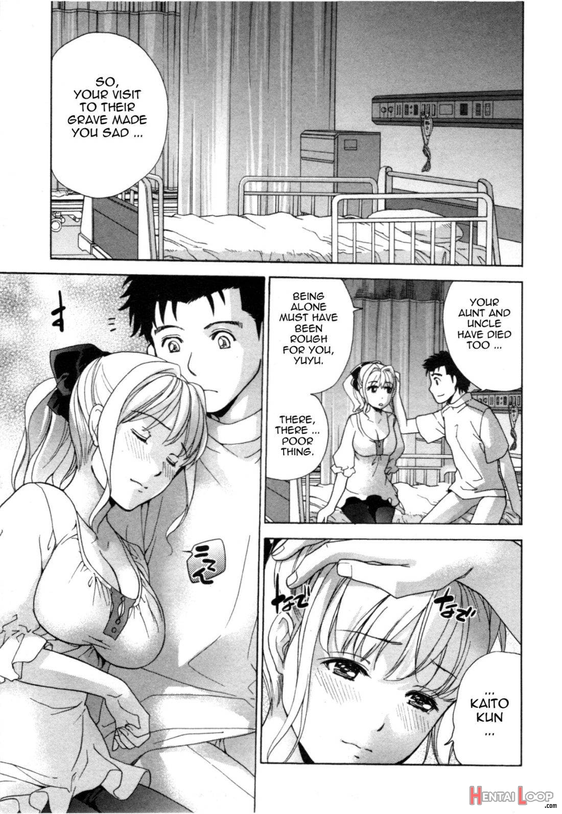 Nurse o Kanojo ni Suru Houhou 4 page 55