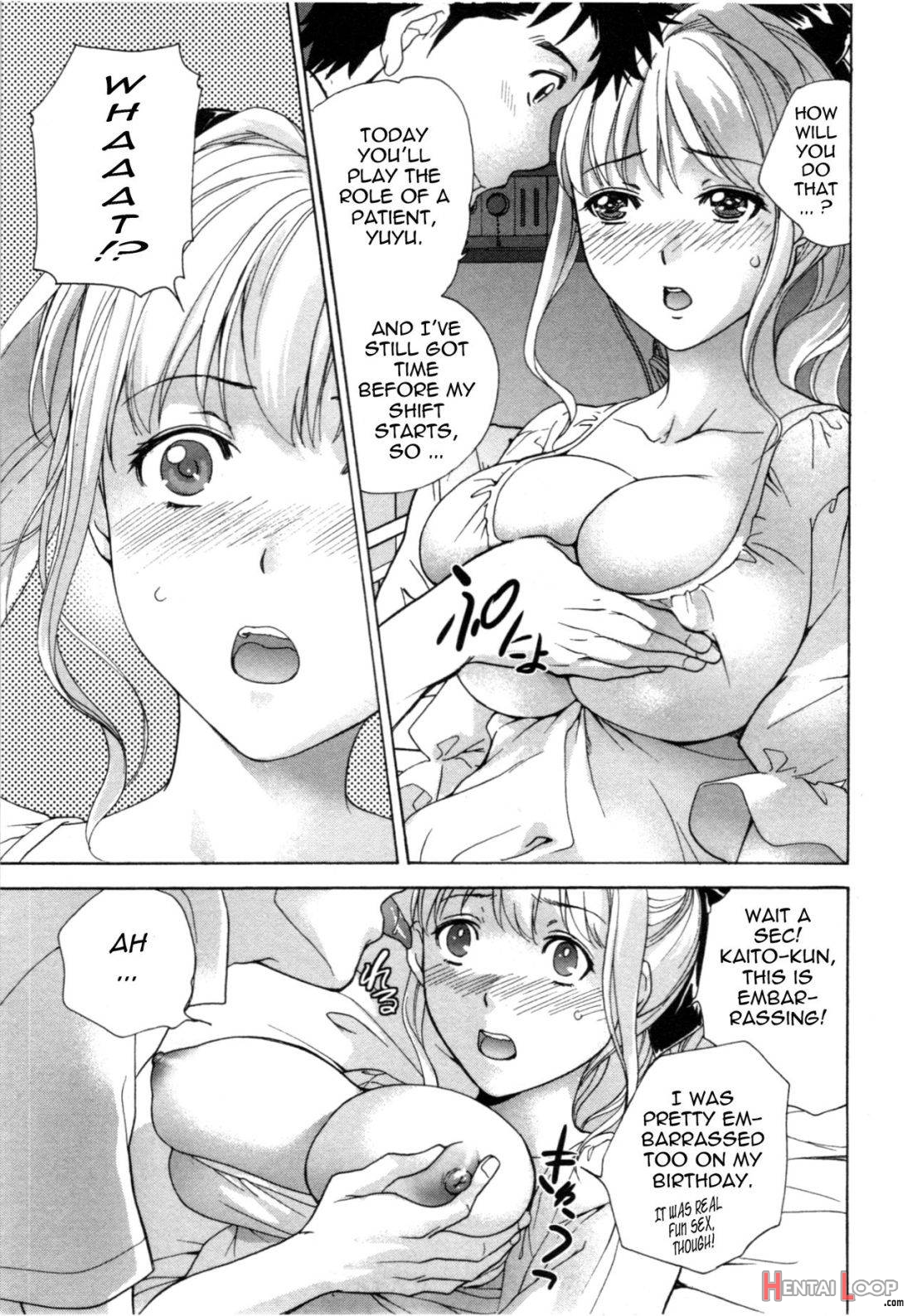 Nurse o Kanojo ni Suru Houhou 4 page 57