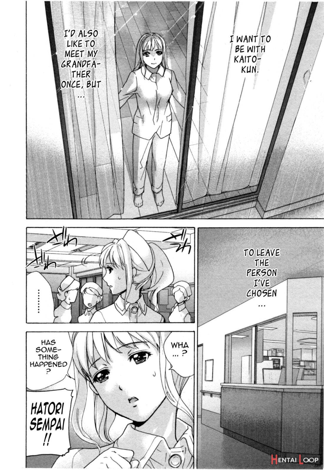 Nurse o Kanojo ni Suru Houhou 4 page 68