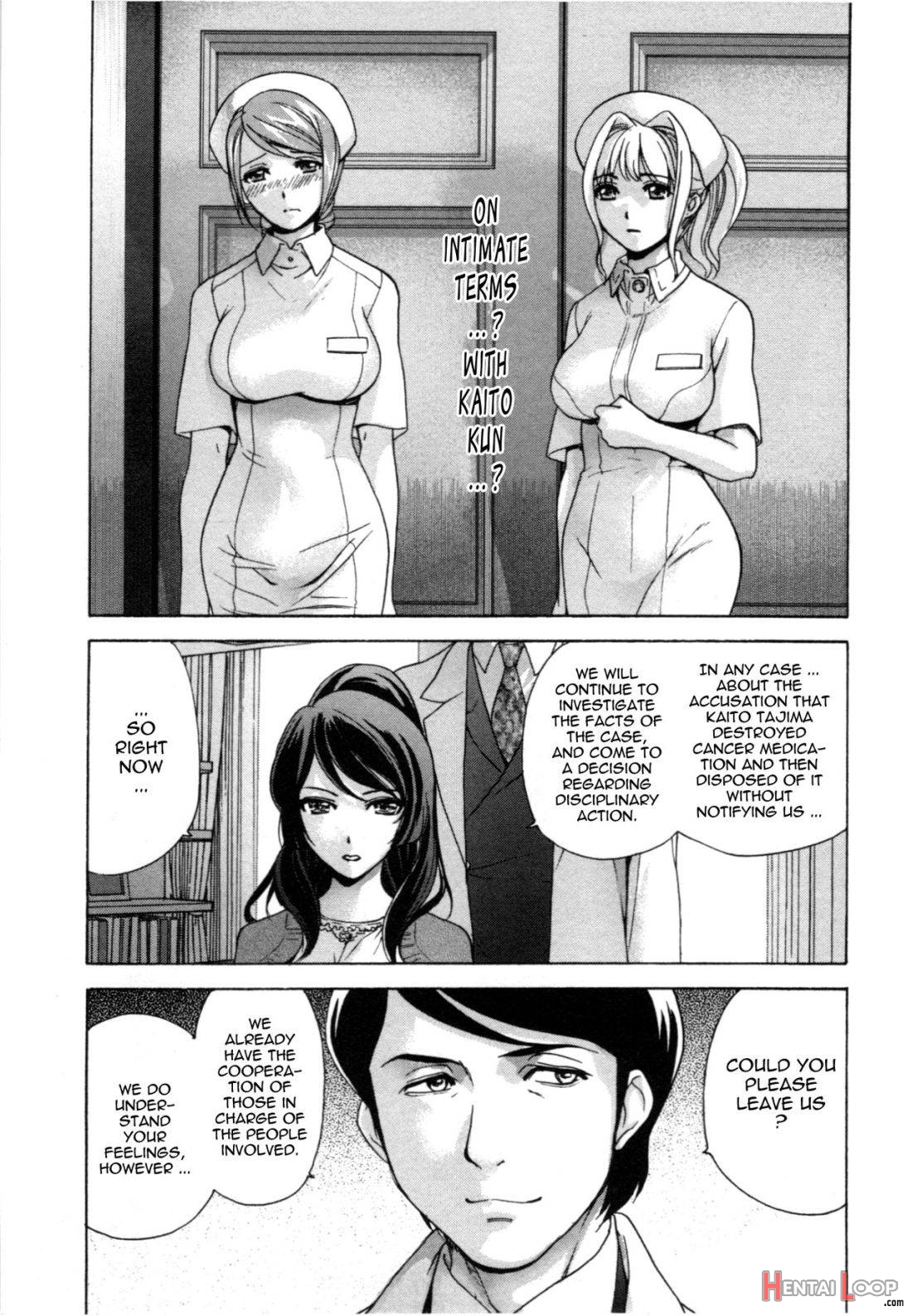 Nurse o Kanojo ni Suru Houhou 4 page 73