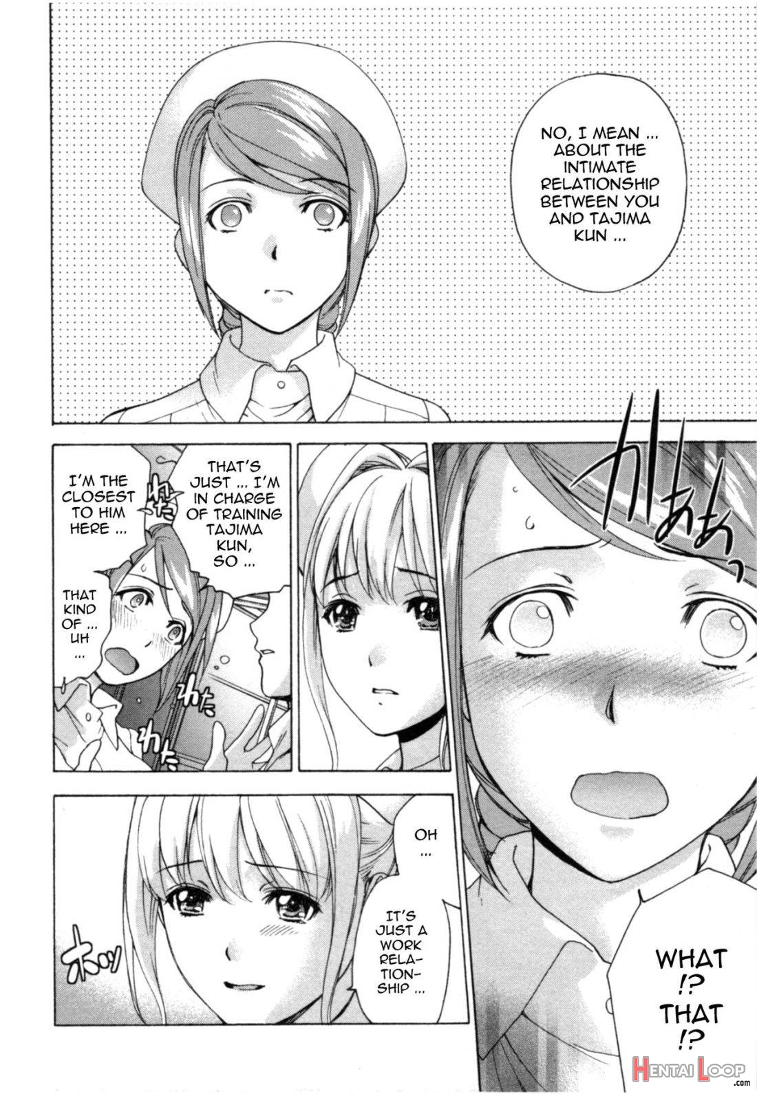 Nurse o Kanojo ni Suru Houhou 4 page 76