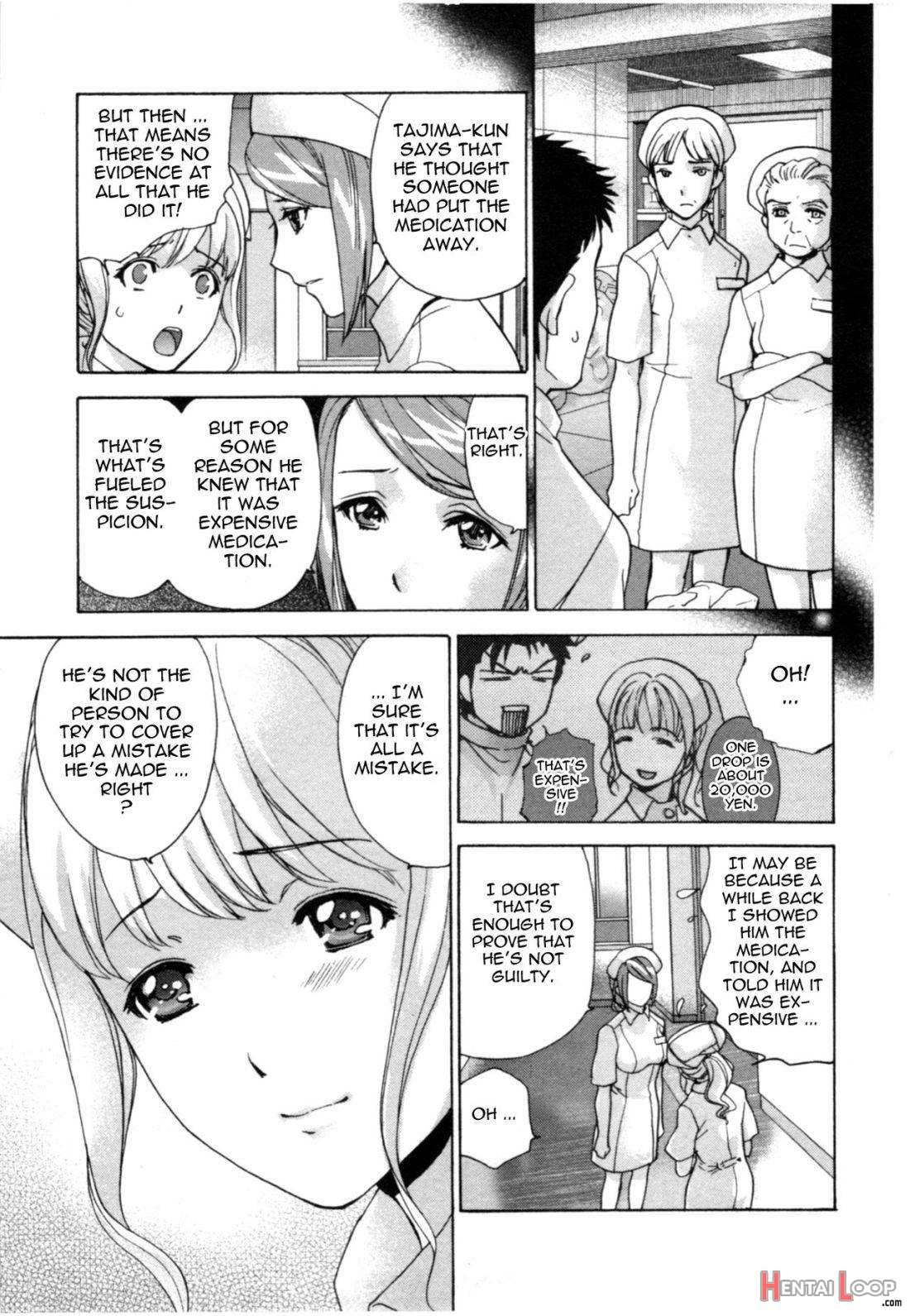 Nurse o Kanojo ni Suru Houhou 4 page 79