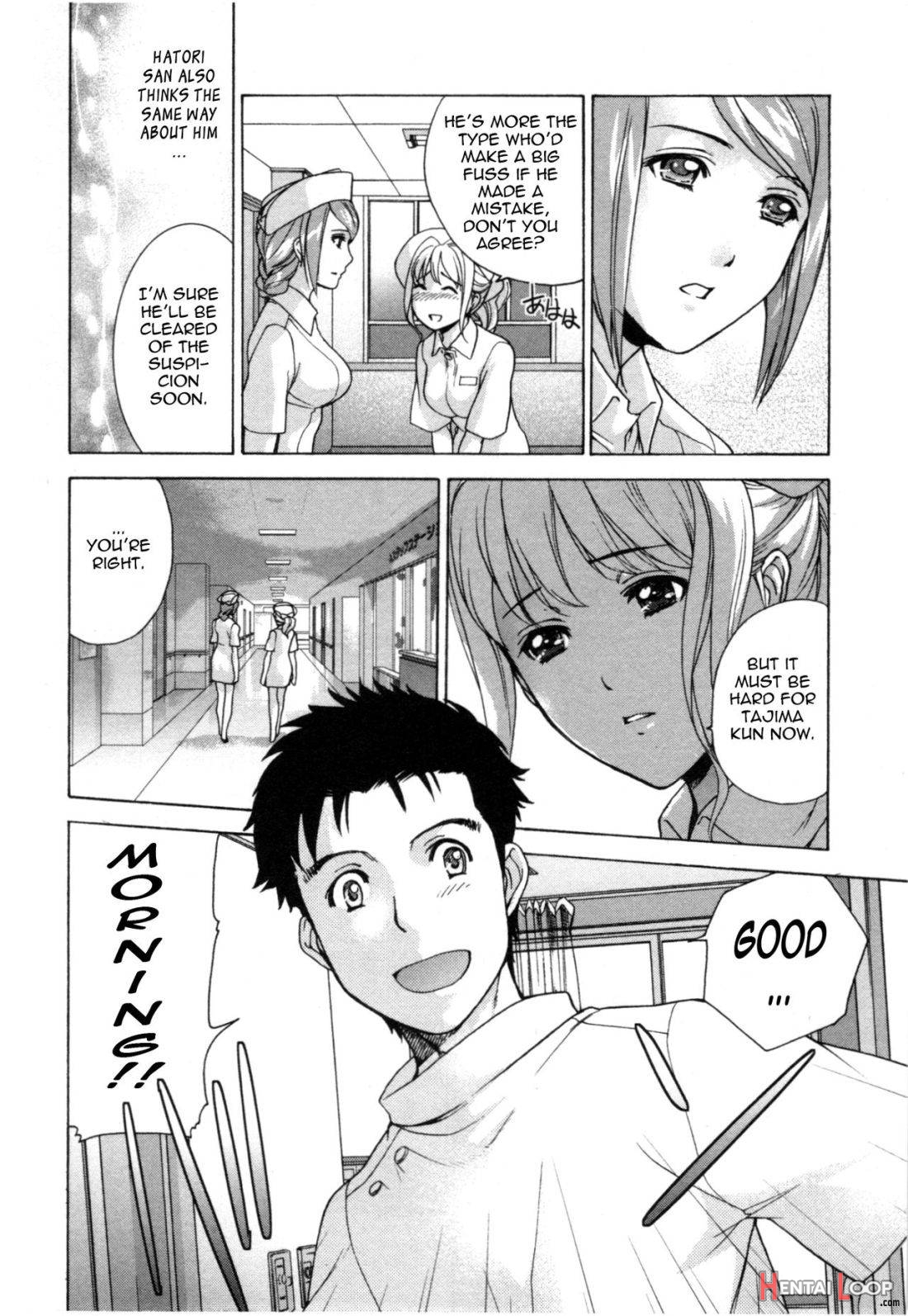 Nurse o Kanojo ni Suru Houhou 4 page 80