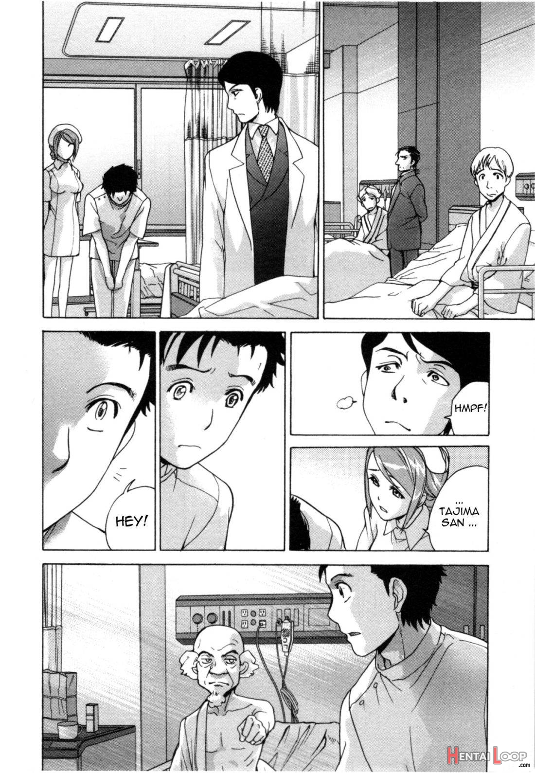 Nurse o Kanojo ni Suru Houhou 4 page 82