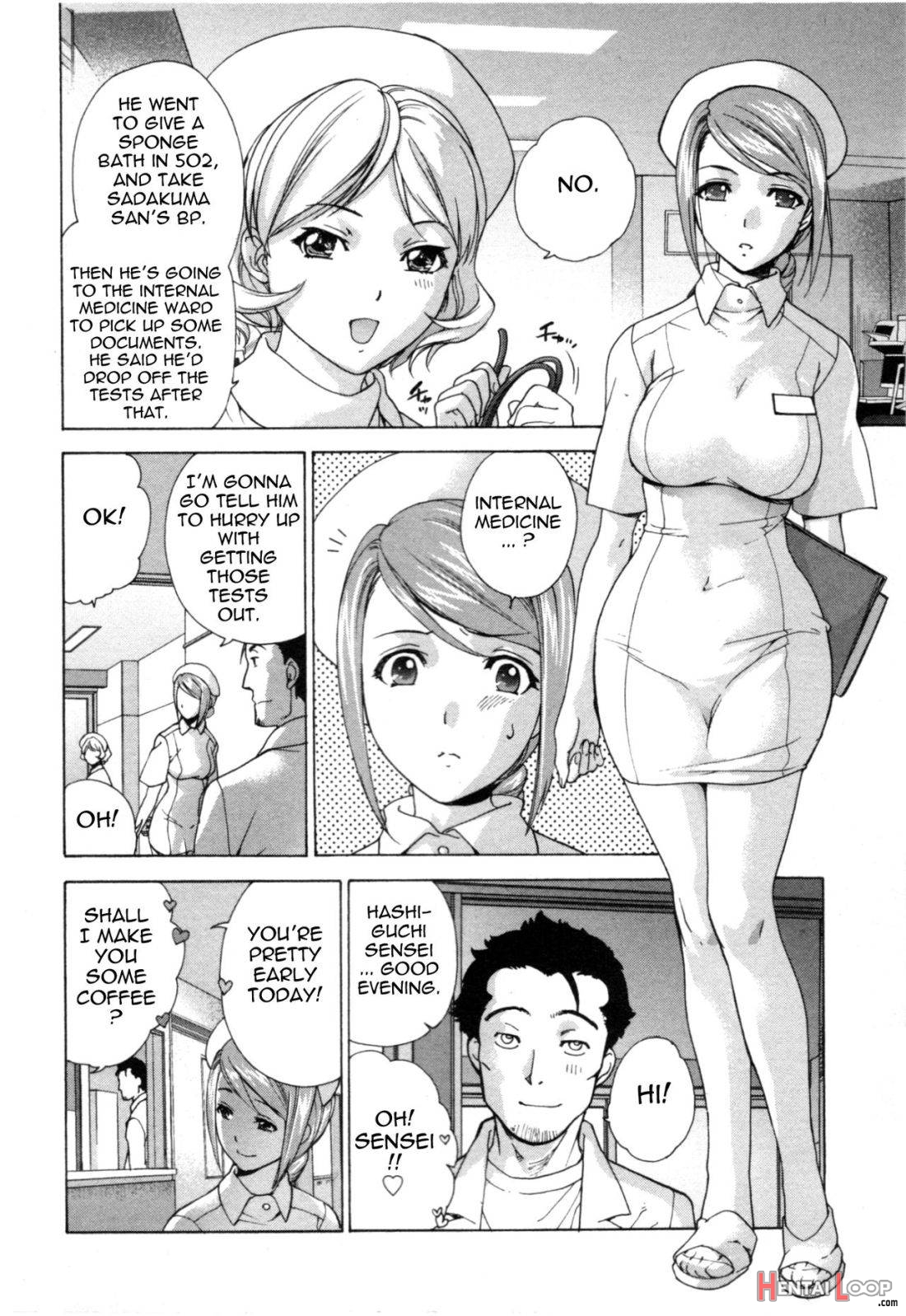 Nurse o Kanojo ni Suru Houhou 4 page 94