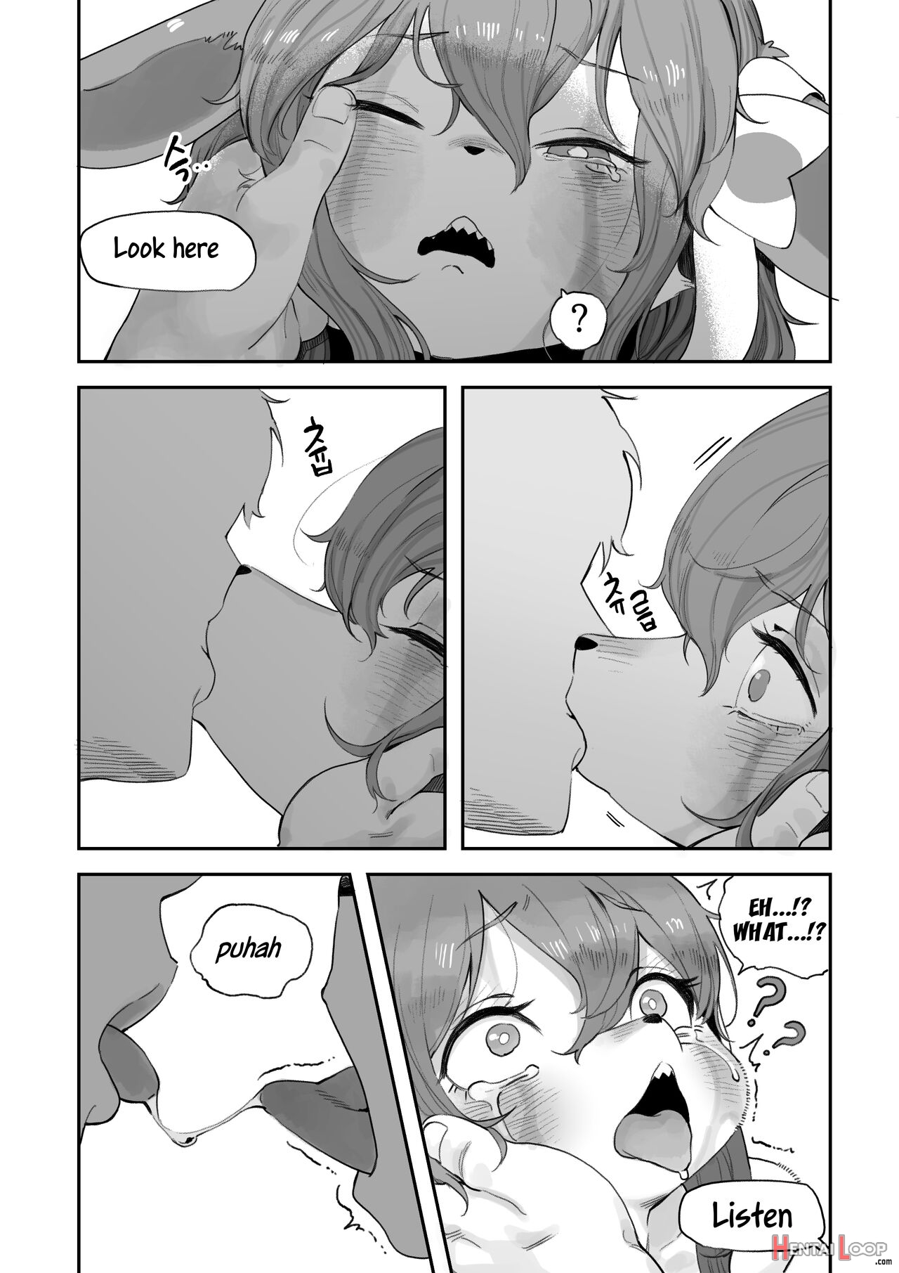 Nymphomaniac page 16