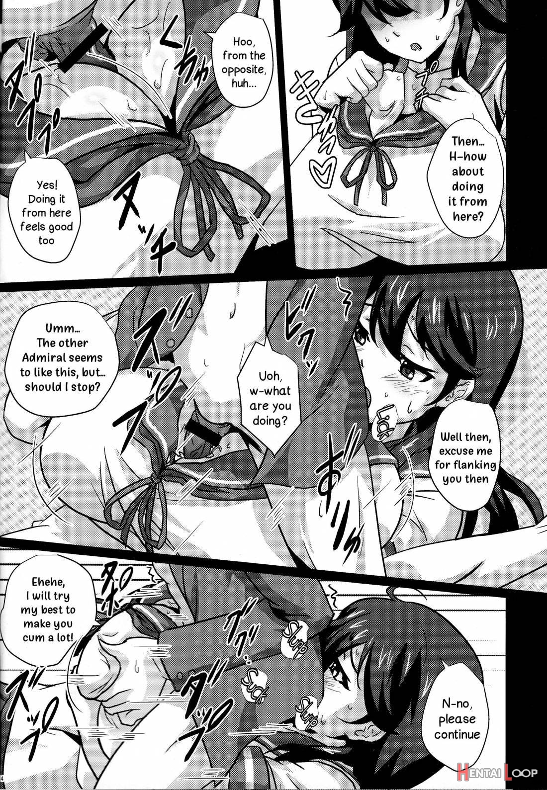 Nyuukantai to Kyougeki Enshuu page 13