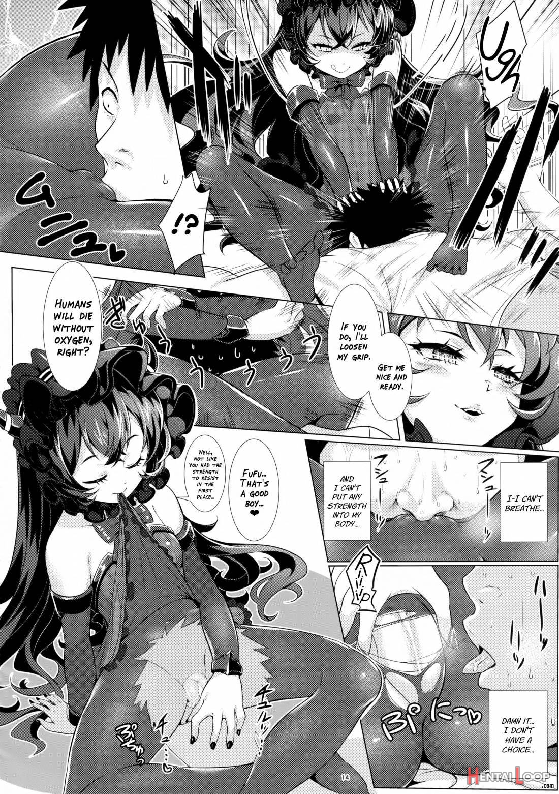 Off-kaigo Sokupako Shita Musume ga Shinkaiseikan datta Jian page 13