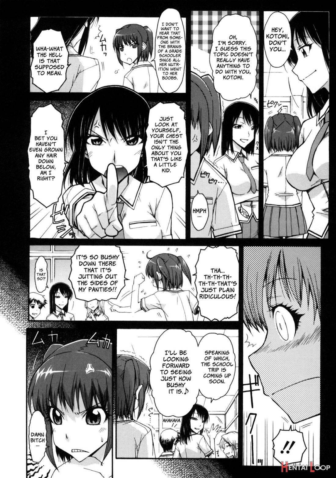 Ofuro no Himitsu page 2