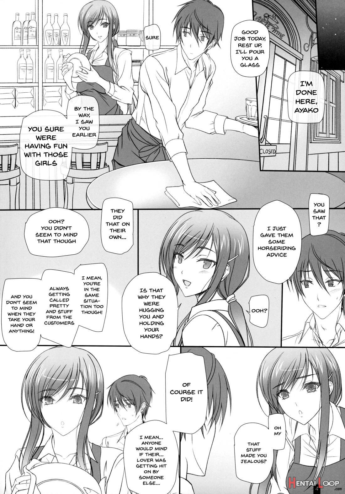 Oh! Ayako! More!&More!! page 3