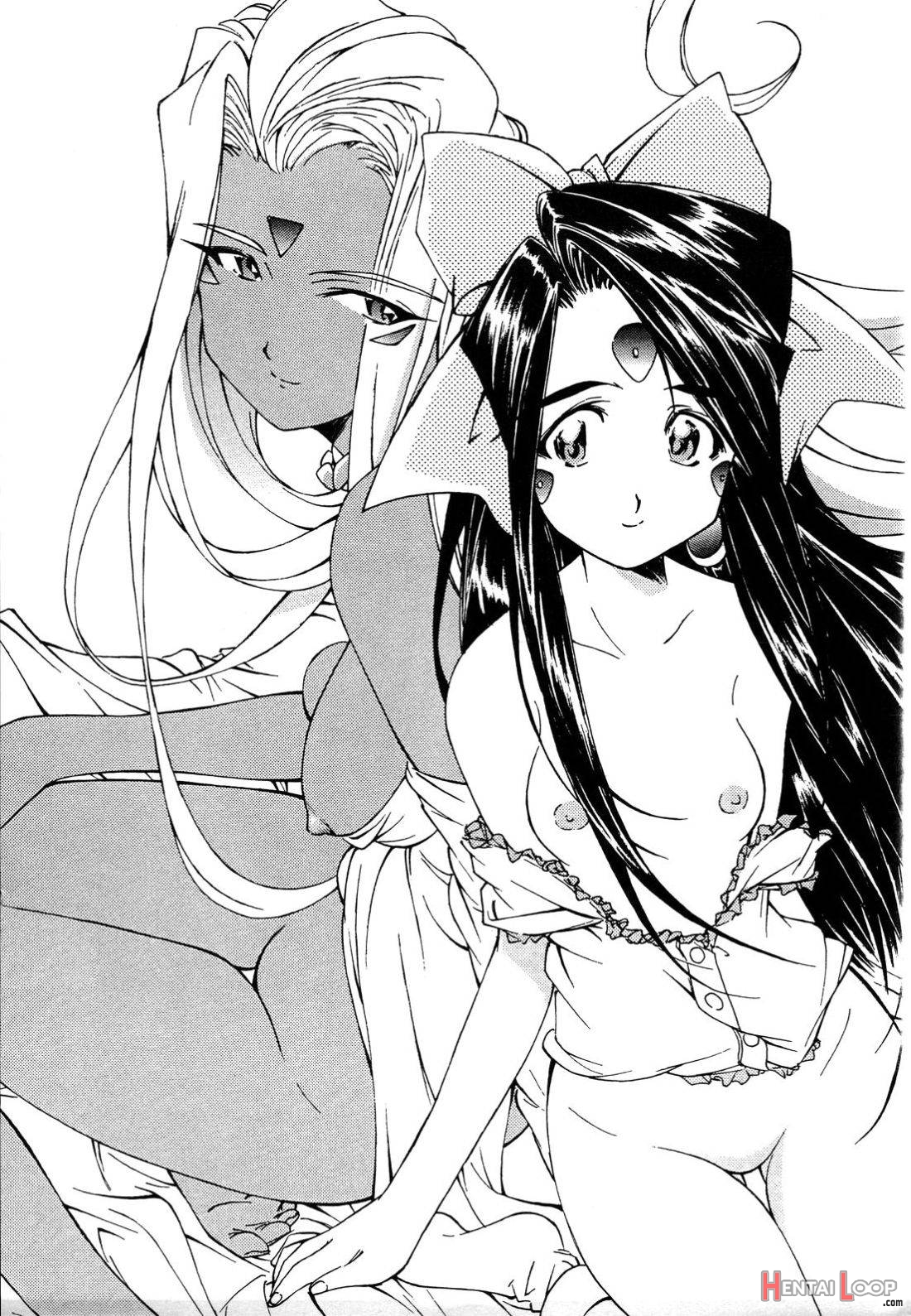 Ohayou Gozaimasu Megami-sama page 14