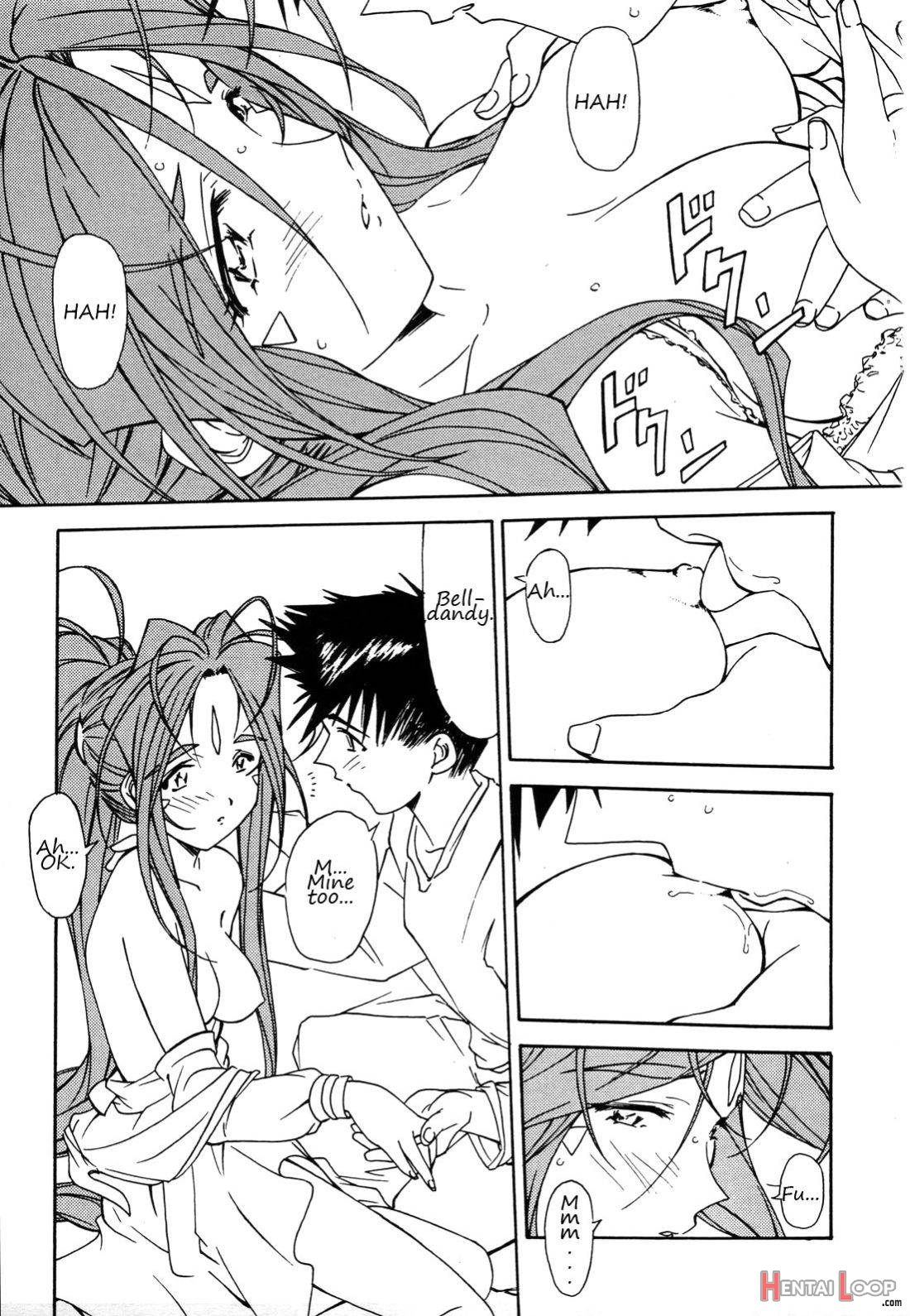 Ohayou Gozaimasu Megami-sama page 6