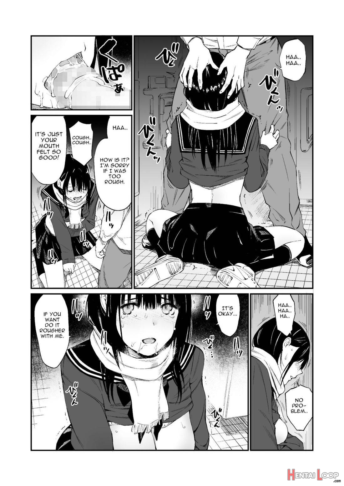 Oji-san de umeru Ana page 23