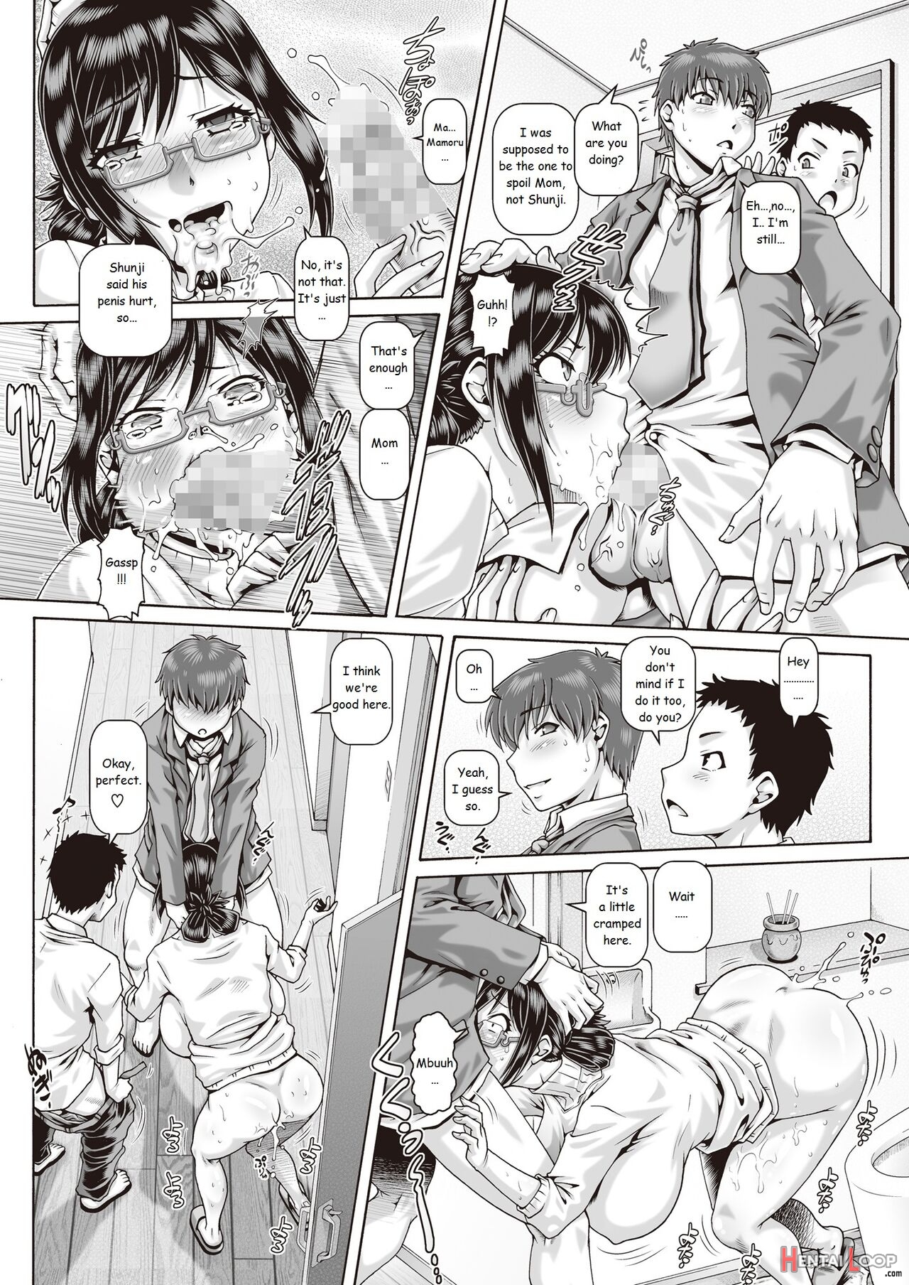 Okaa-san To Naisho page 22