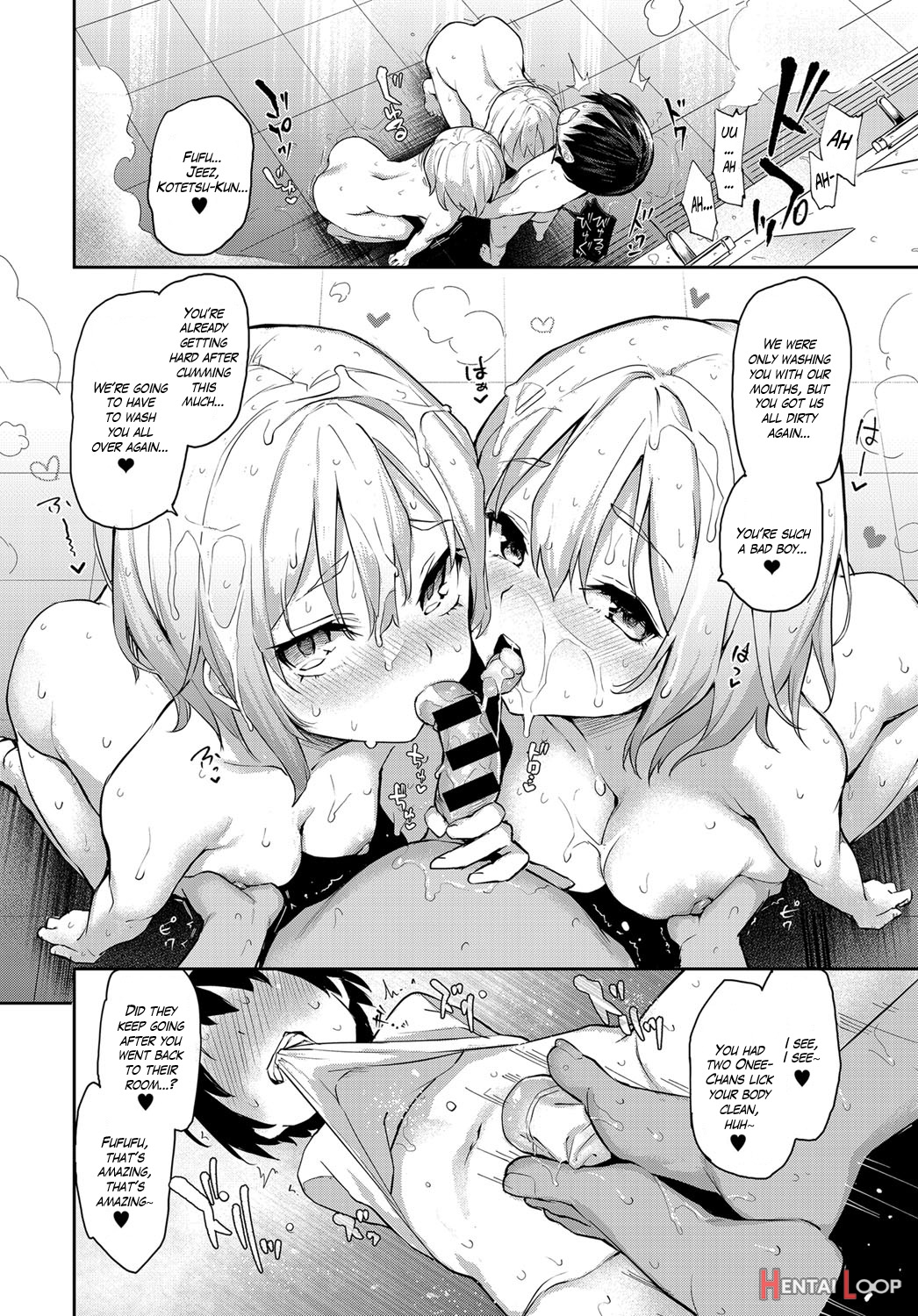 Older Sister Experience - The Girls' Dormitory page 108