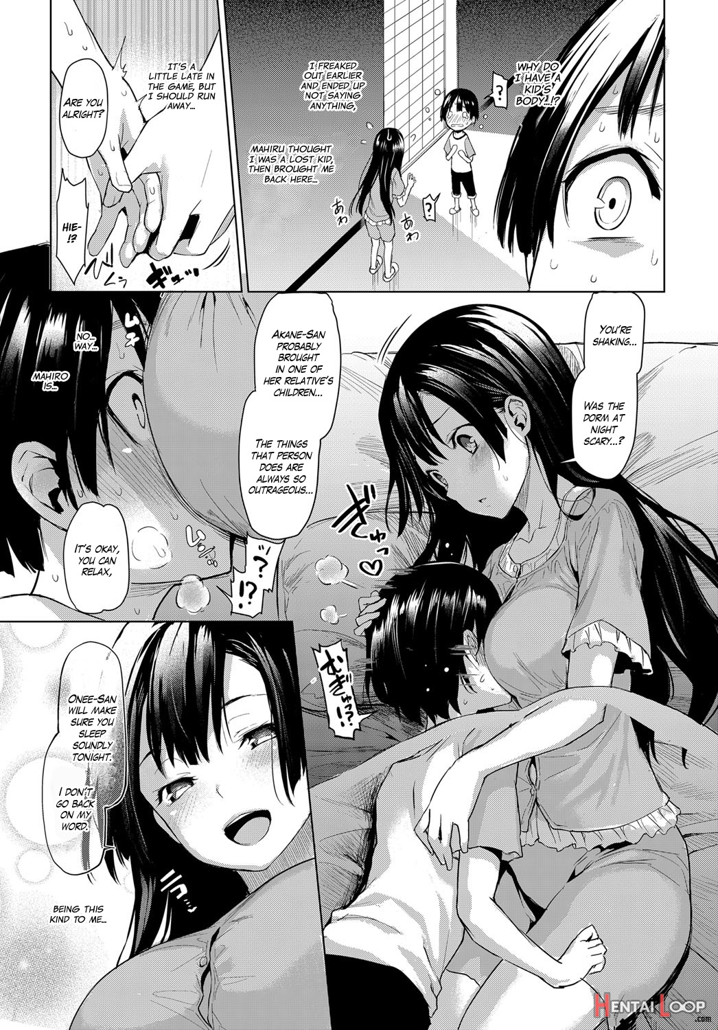 Older Sister Experience - The Girls' Dormitory page 11