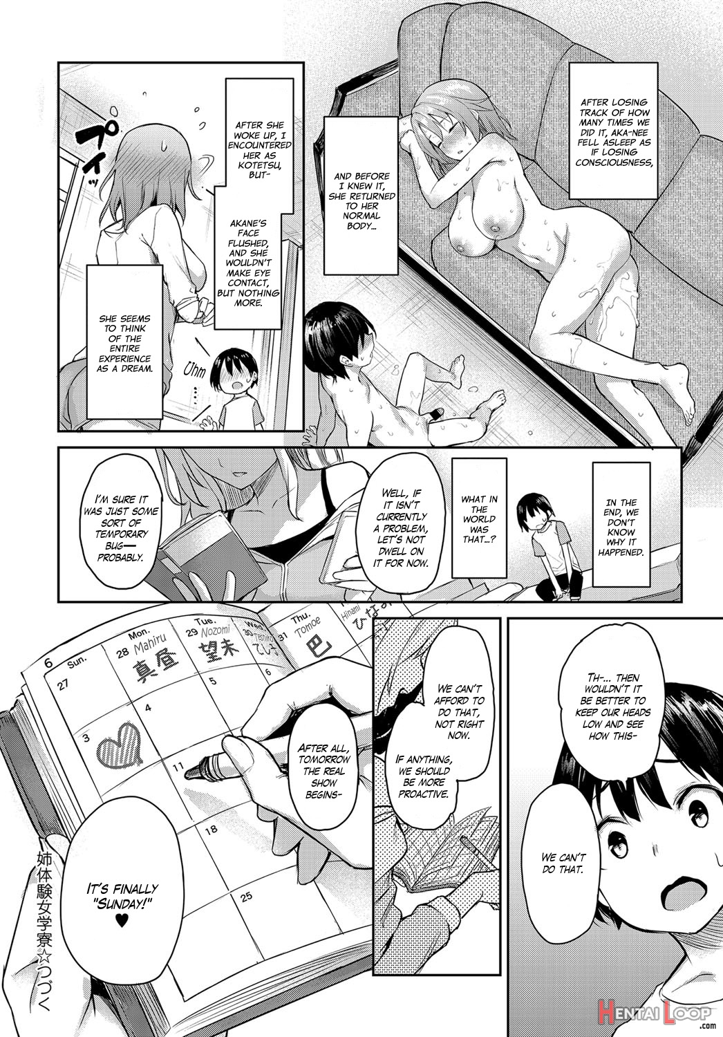 Older Sister Experience - The Girls' Dormitory page 126
