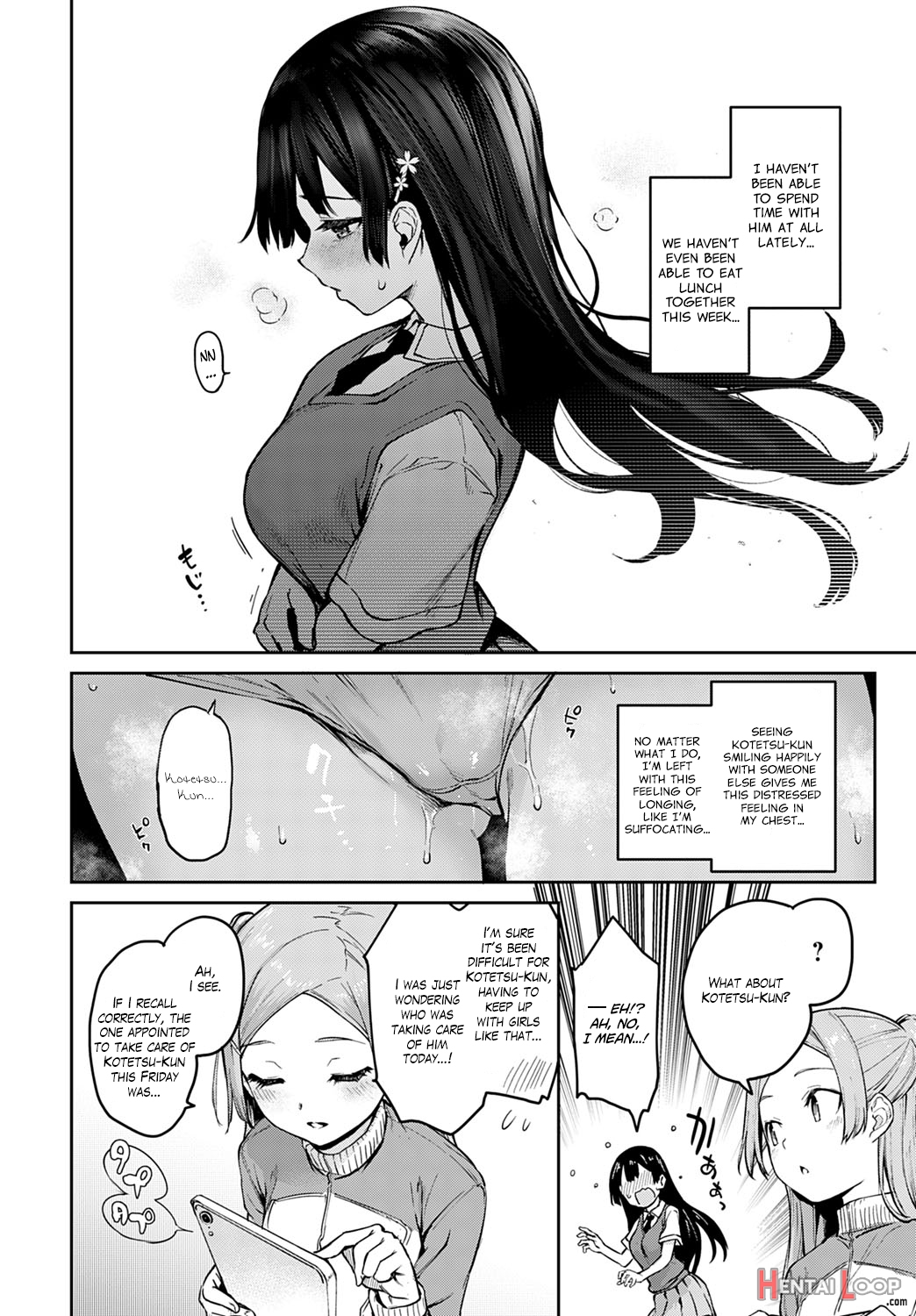 Older Sister Experience - The Girls' Dormitory page 160