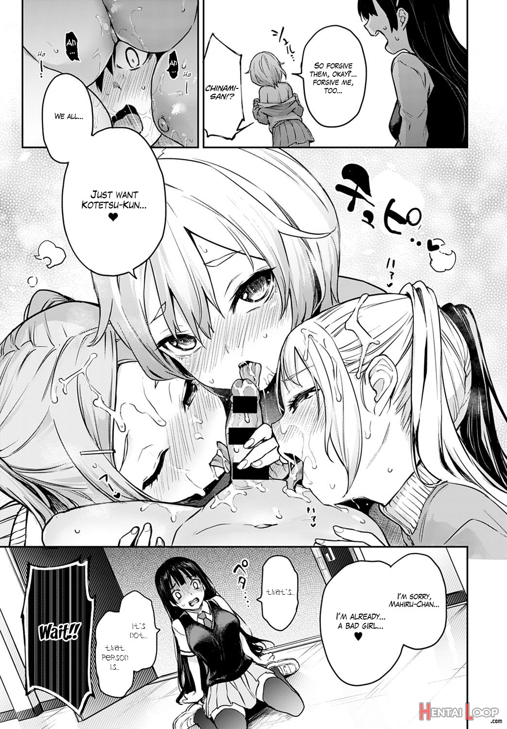 Older Sister Experience - The Girls' Dormitory page 193
