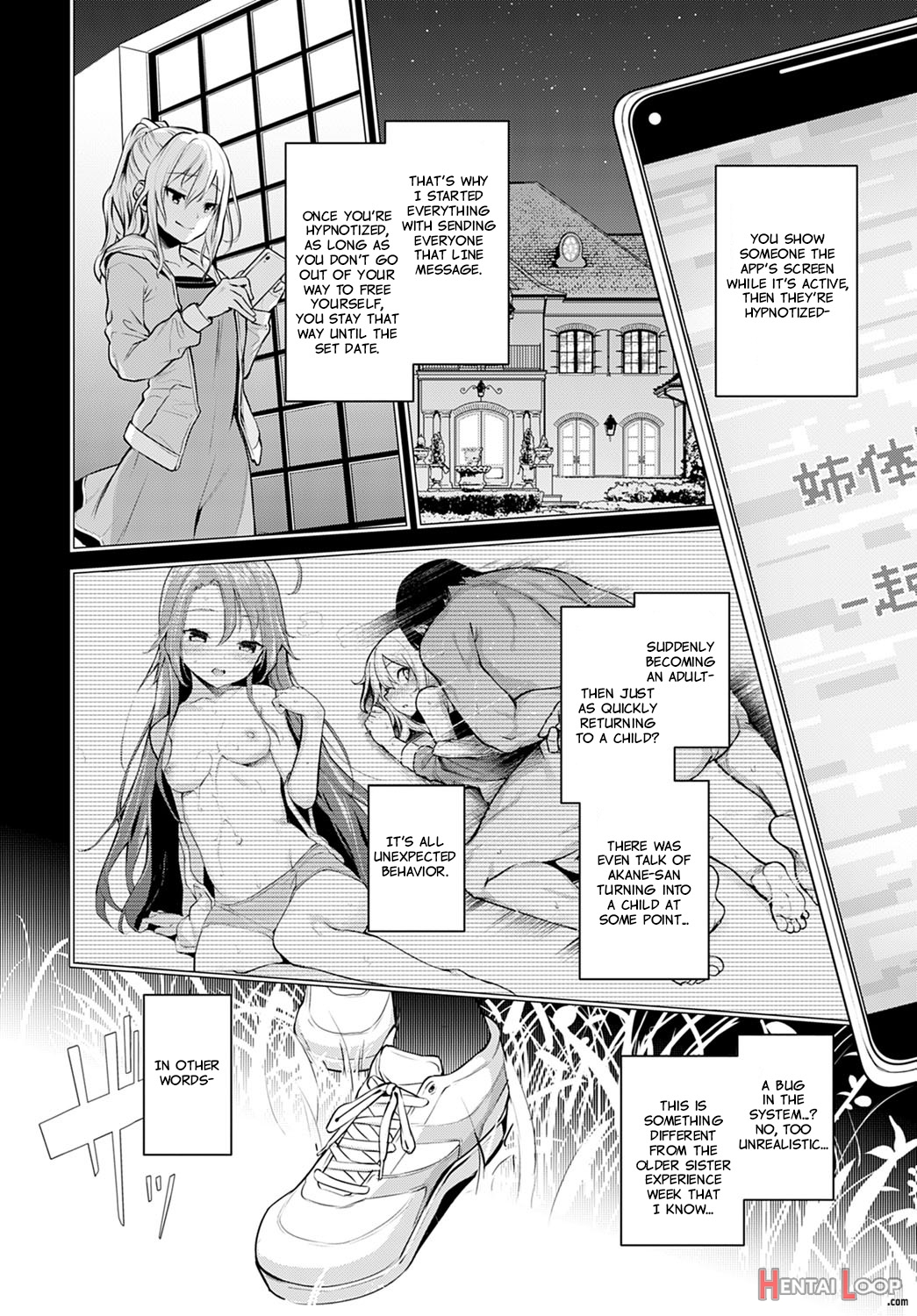 Older Sister Experience - The Girls' Dormitory page 210
