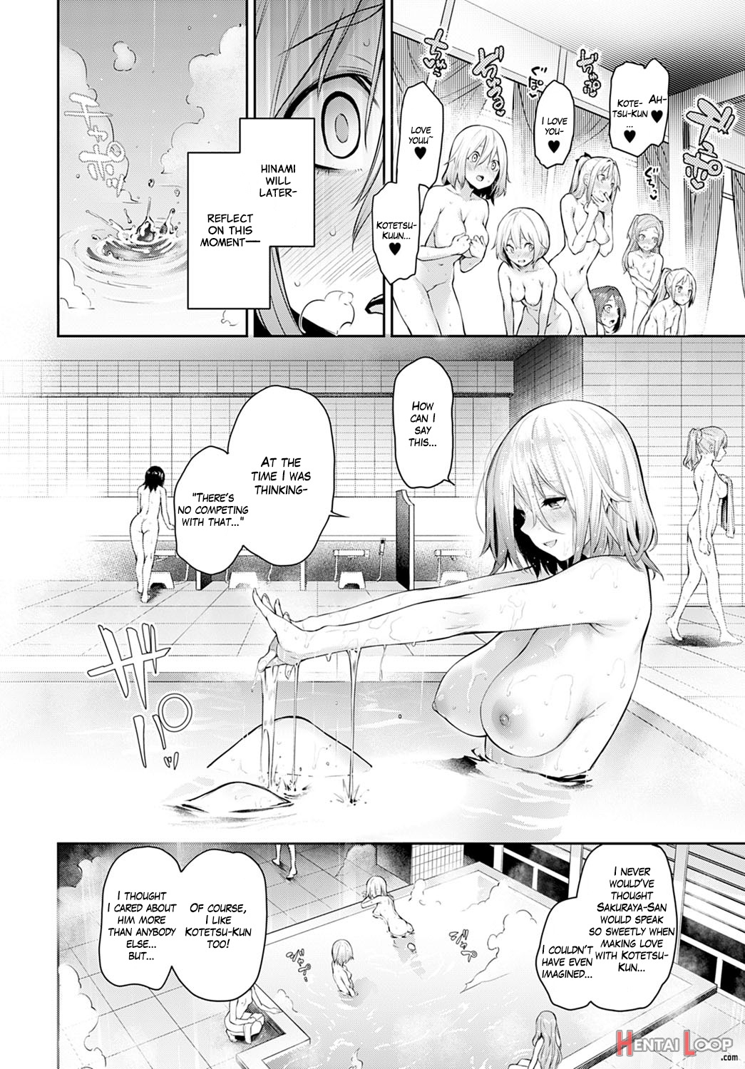 Older Sister Experience - The Girls' Dormitory page 218