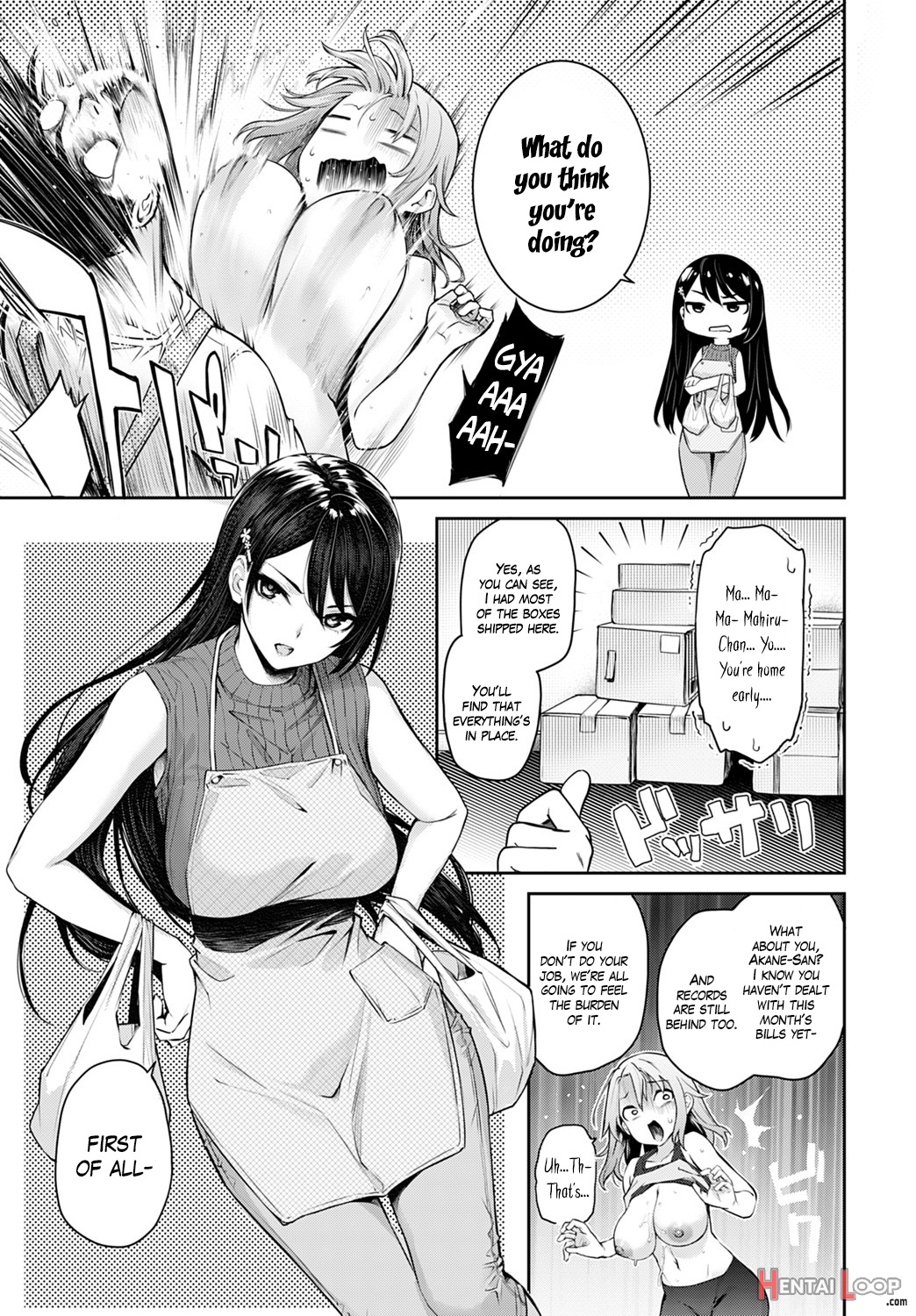 Older Sister Experience - The Girls' Dormitory page 246