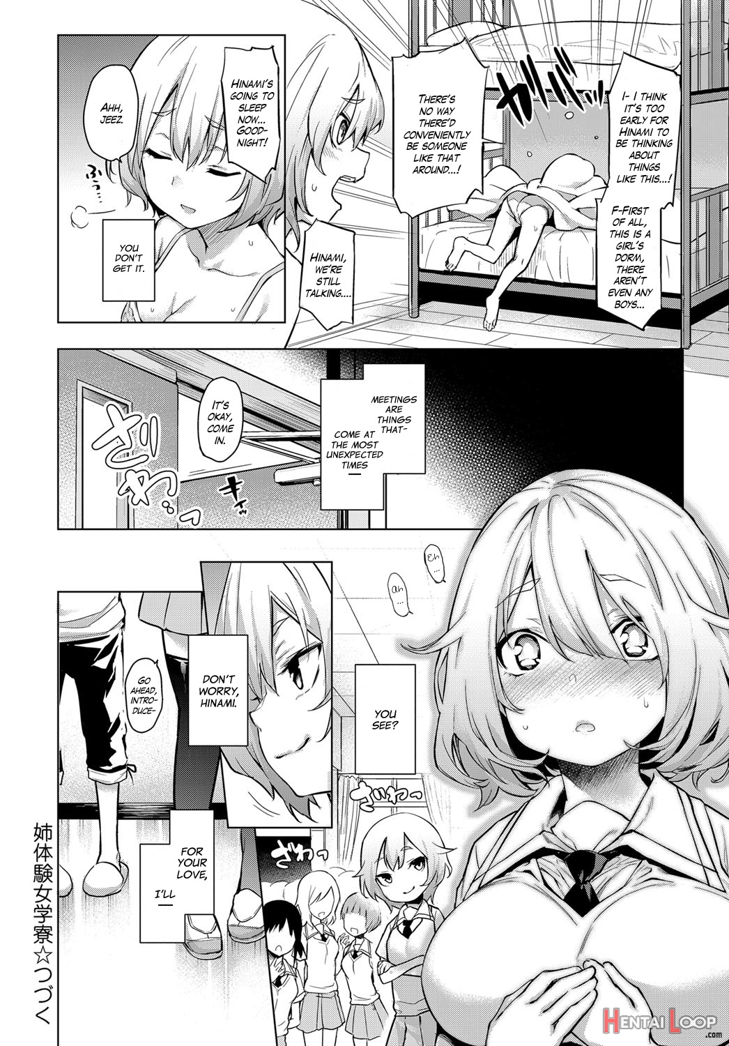 Older Sister Experience - The Girls' Dormitory page 28
