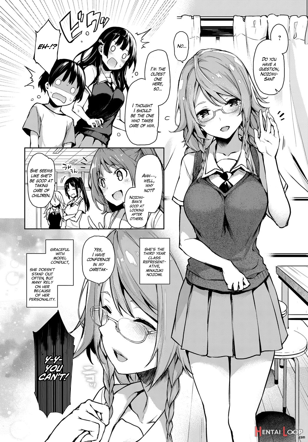 Older Sister Experience - The Girls' Dormitory page 32