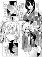 Older Sister Experience - The Girls' Dormitory page 4