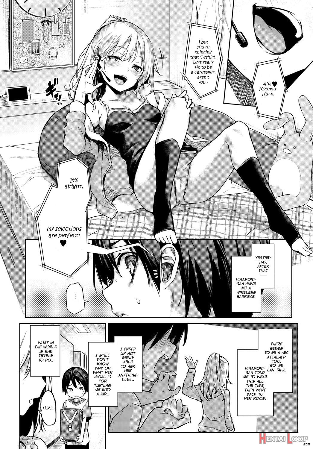 Older Sister Experience - The Girls' Dormitory page 58