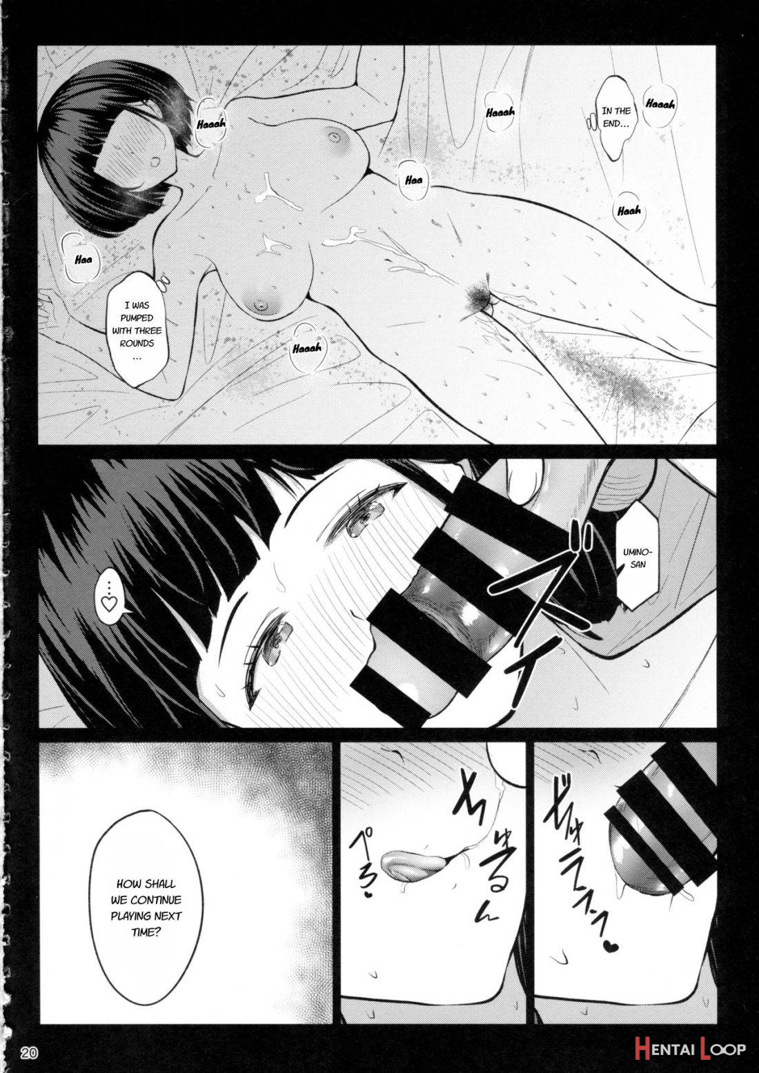 Omocha Asobi page 19