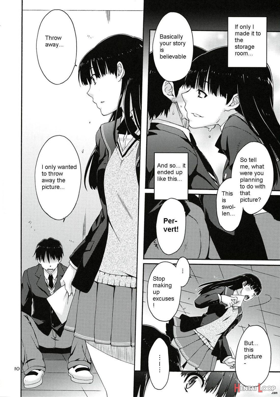 Omote to Ura no Himitsu to Naisho. page 7