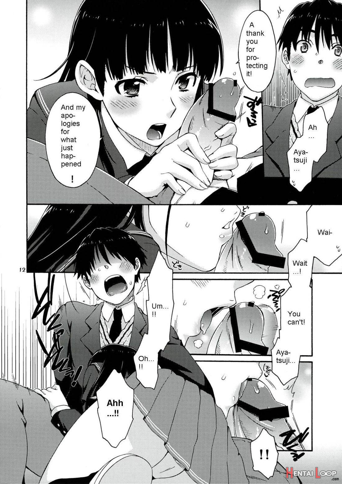 Omote to Ura no Himitsu to Naisho. page 9