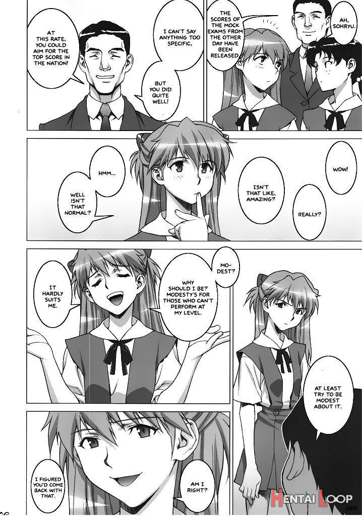 Onedari Asuka page 4