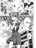 Onedari Asuka page 5